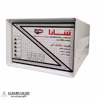 استابلایزر یخچال فریزر سارا 2500 ولت آمپر مدل T132S
