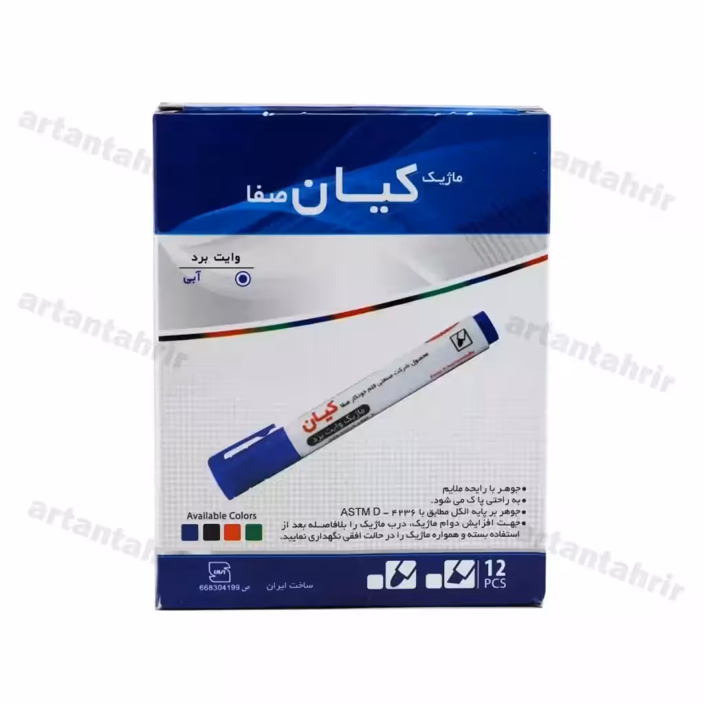 ماژیک وایت برد نوک تخت کیان288 عددی(کارتن)