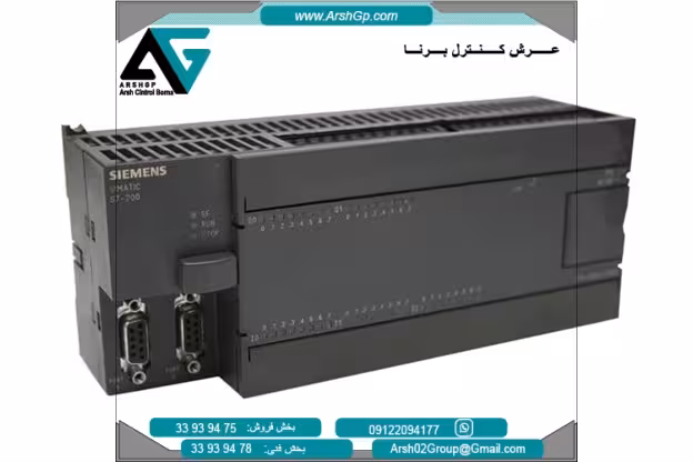 پردازشگر CPU 226 مدل 6ES7216-2BD22 سری PLC S7-200 زیمنس