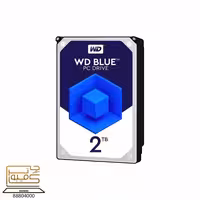 خرید هارد اینترنال WD 2TB BLUE از کامپیوترچی