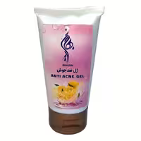 ژل ضد جوش بهارین