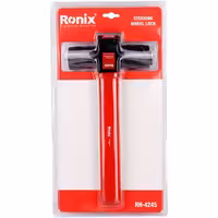 قفل فرمان داشبوردی رونیکس مدل RH-4245