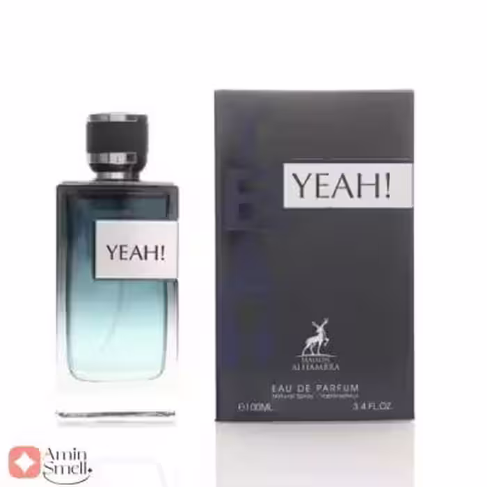 ادکلن یاح الحمبرا | Yeah Alhambra