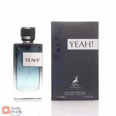 ادکلن یاح الحمبرا | Yeah Alhambra