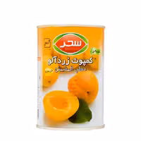 کمپوت زرد آلو سحر 410 گرمی