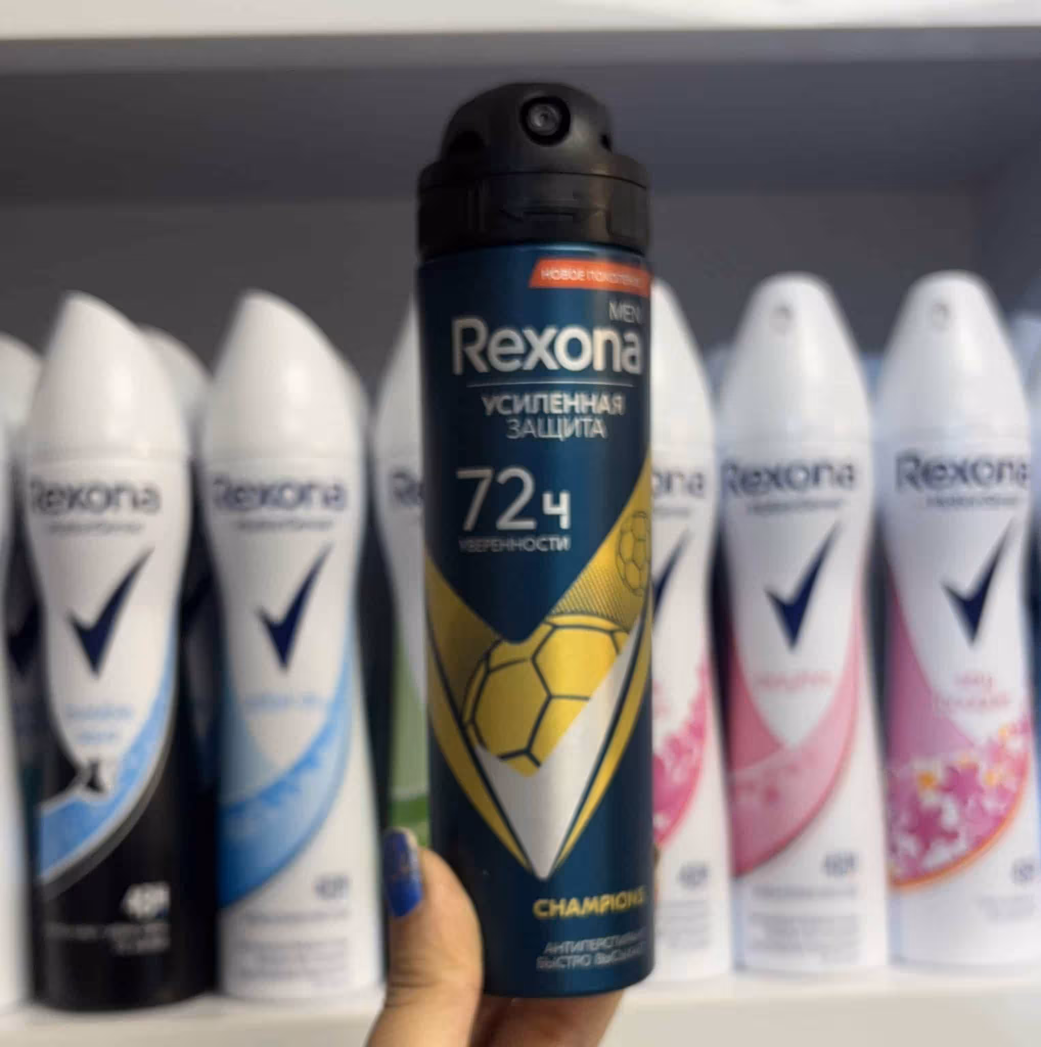 اسپری مردانه رکسونا خنک 150 میل روس