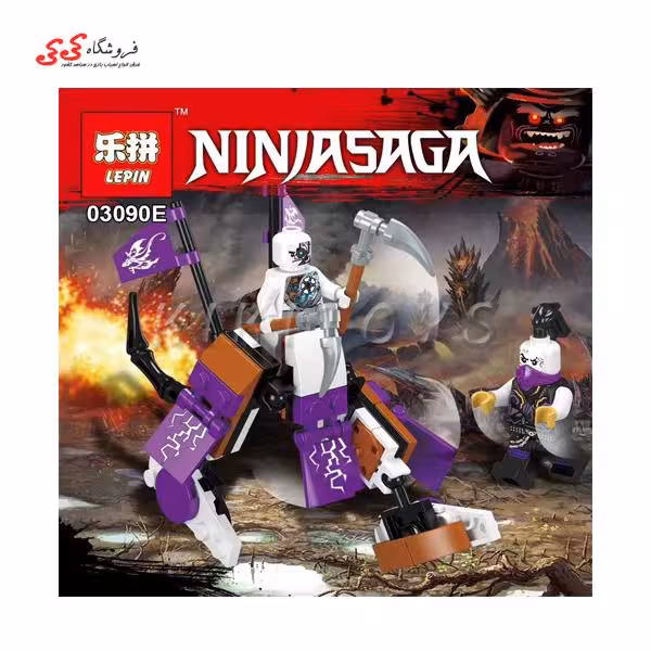 لگو نینجاگو لپین LEPIN 03090