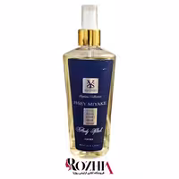 بادی اسپلش مردانه اسی میاکه بلو شمیاس