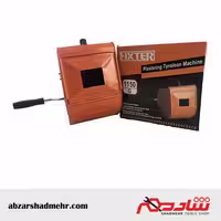 دستگاه سیمان دستی فیکستر