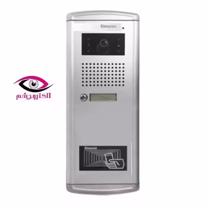 پنل آیفون تصویری 1 واحدی فراز کارتخوان سیماران VFAC/N