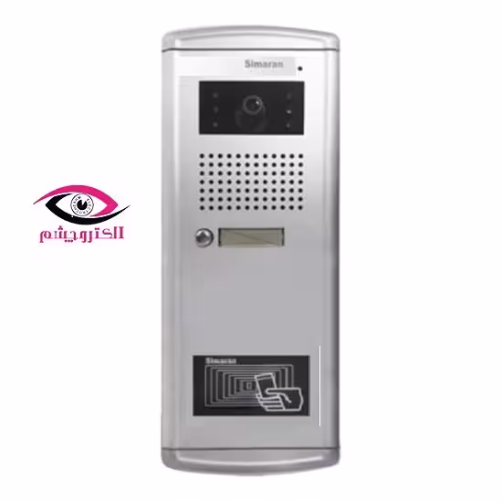 پنل آیفون تصویری 1 واحدی فراز کارتخوان سیماران VFAC/N