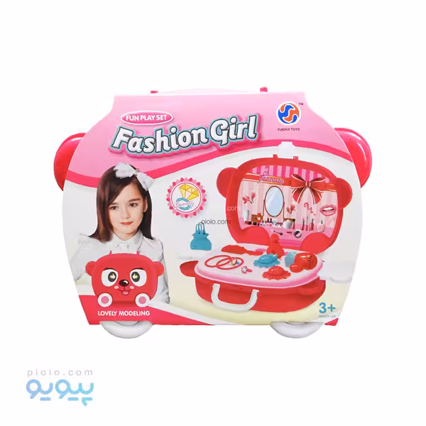 اسباب بازی لوازم آرایشی