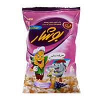 پاپ کورن سرکه نمکی بوشار لینا 35 گرمی