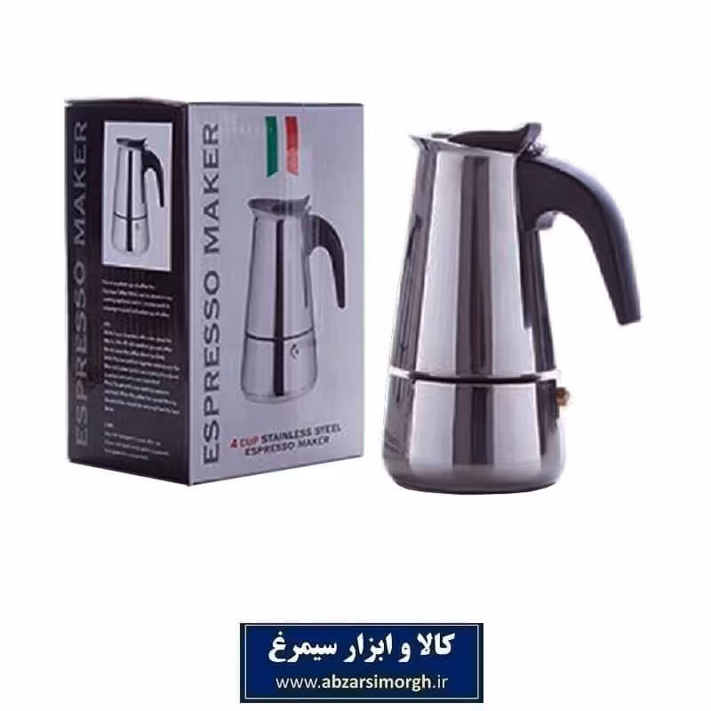 قهوه جوش و اسپرسوساز روگازی استیل 6 کاپ HGJ-006