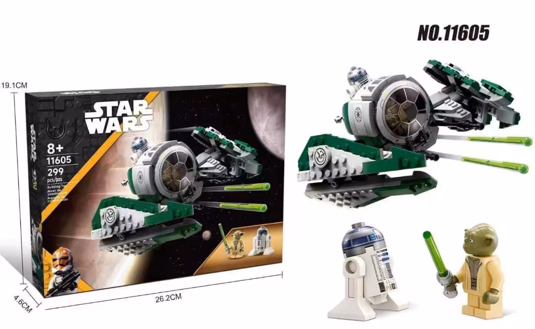 لگو سفینه یودا استاروارز 299 قطعه کد 11605