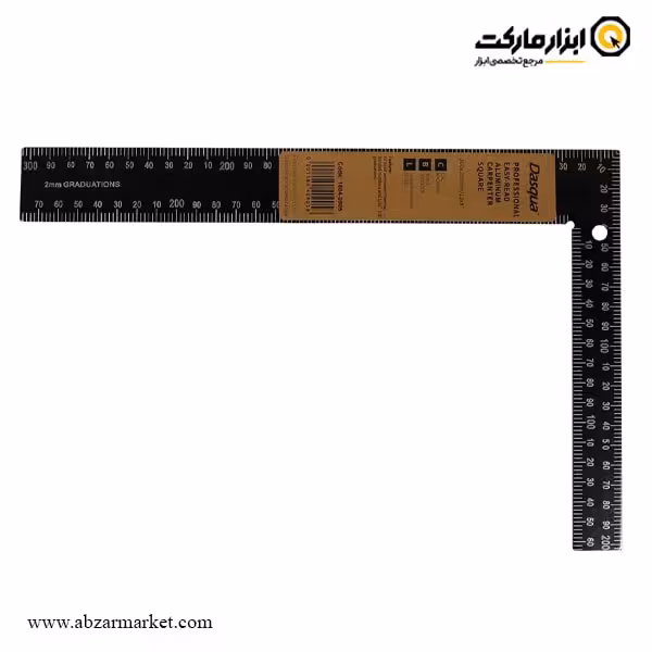 گونیا نجاری داسکوا 300x200 میلی متر مدل 0905-1804