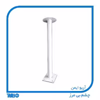 پایه براکت دوربین مداربسته فلزی 90 سانتی متری