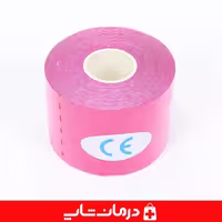 خرید چسب عضله KMD | چسب کنزیولوژی ورزشی صورتی | درمان شاپ