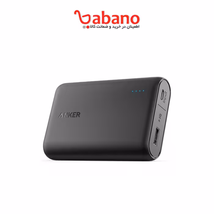 پاوربانک انکر مدل A1263 PowerCore با ظرفیت 10000 میلی آمپر ساعت