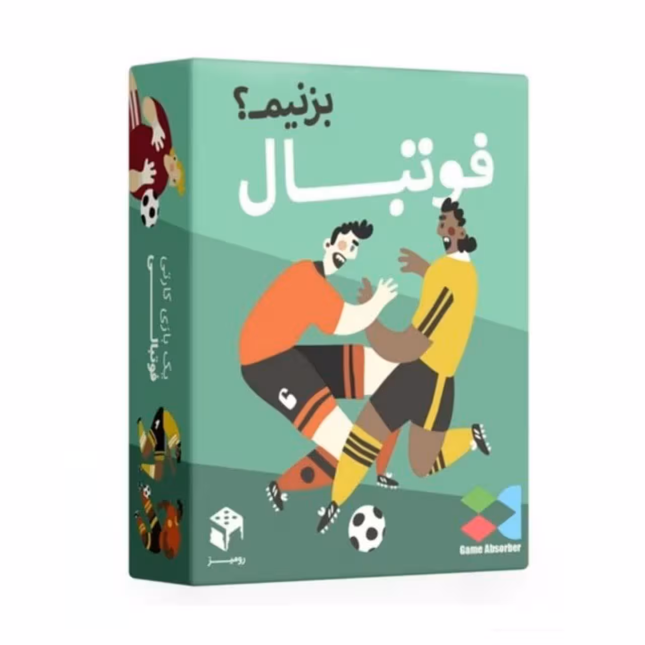 ☆بازی فوتبال بزنیم رومیز و مستفیل (نو، قسطی، با تخفیف)