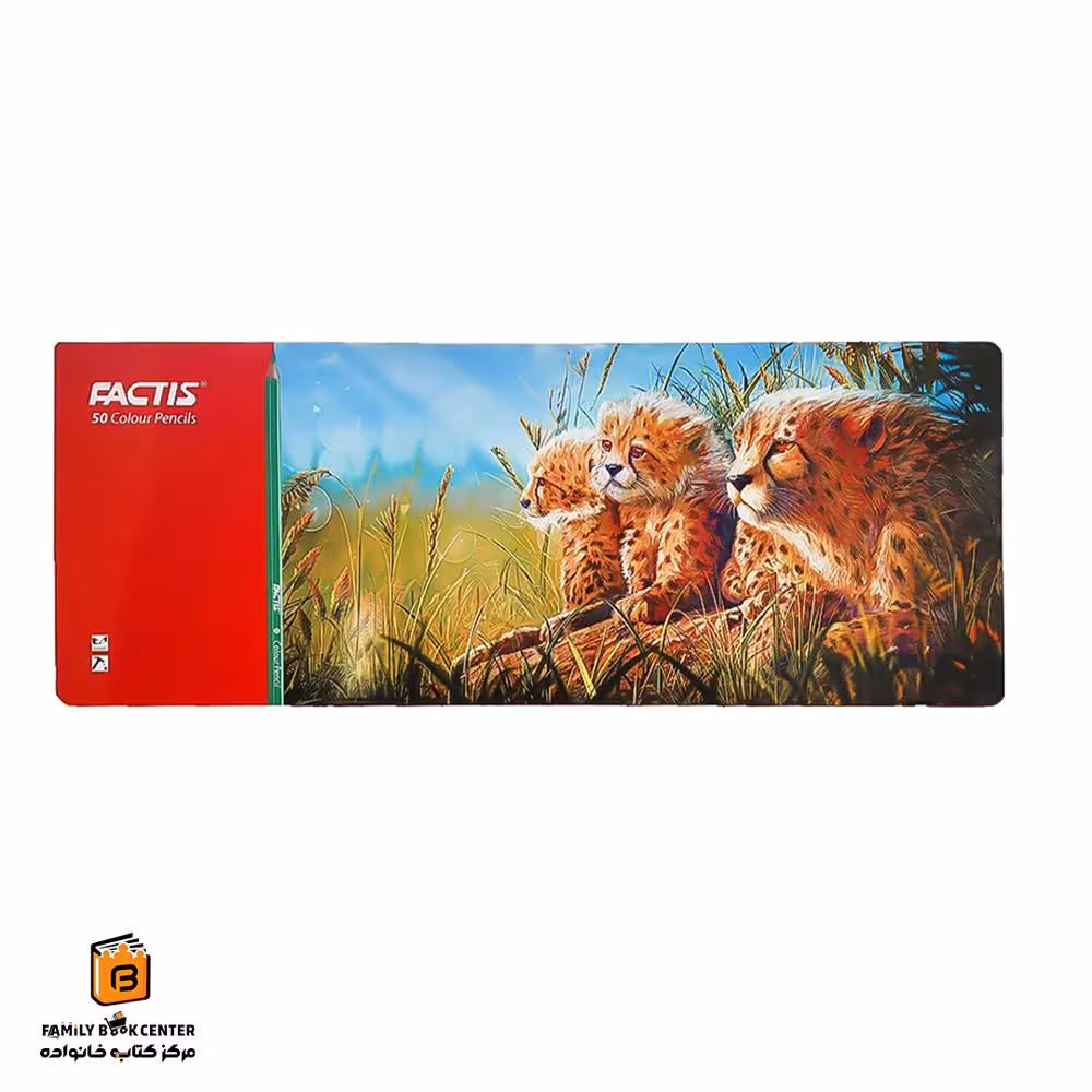مداد رنگی 50 رنگ جعبه فلزی فکتیس (FACTIS)