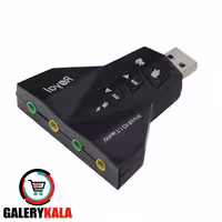 کارت صدا اکسترنال رویال مدل RS-702