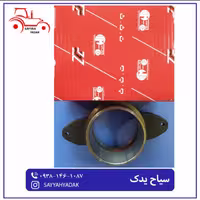 ذغال کلاج تراکتور فرگوسن 285