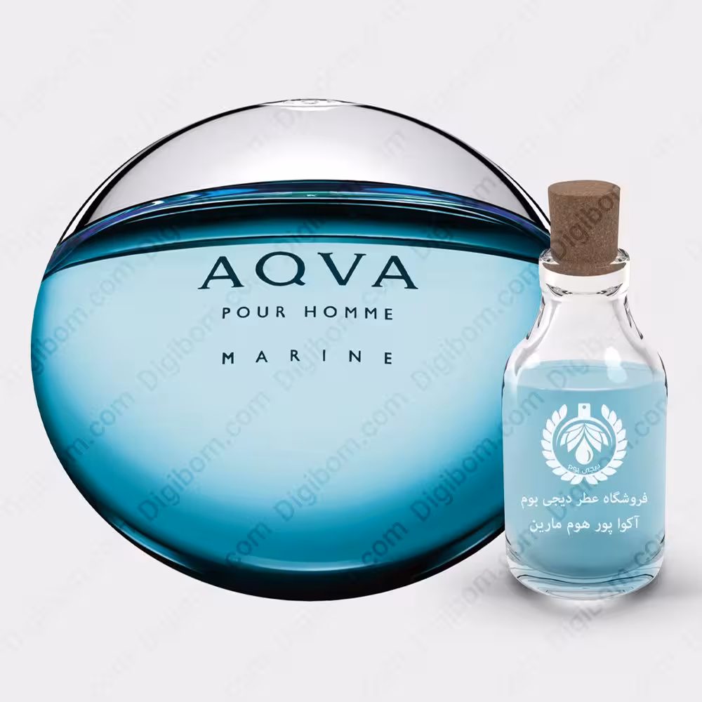 عطر بولگاری آکوا پور هوم مارین – Bvlgari Aqva Pour Homme MarineعطرBvlgari Aqva Pour Homme Marine