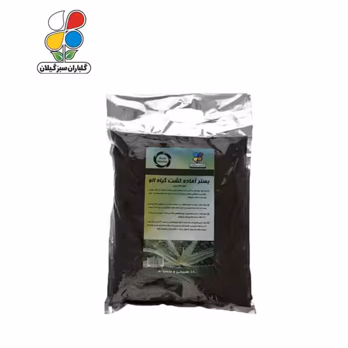 بستر آماده کشت آلو بسته 2 کیلوگرمی ( بسته 36 عددی )