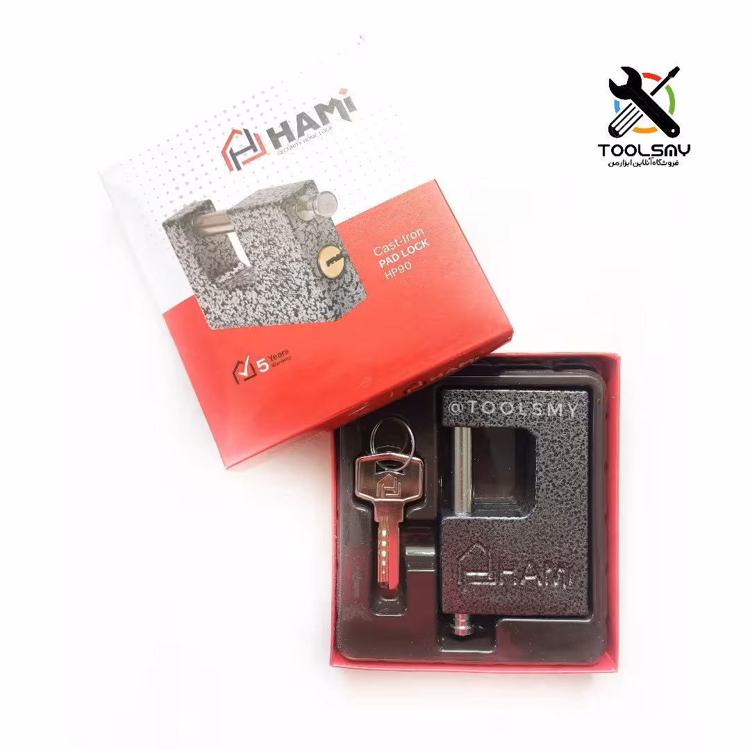 قفل کتابی 90 حامی - قفل کتابی چکشی-قفل کلید کامپیوتری