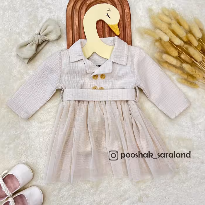 پیراهن مجلسی دخترانه نوزاد 12 تا 18 ماه