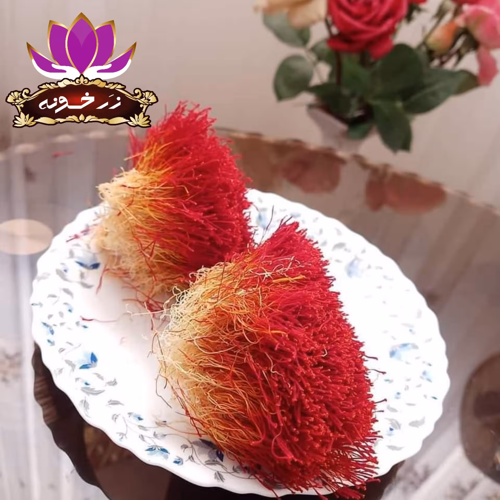 زعفران دسته یک مثقالی