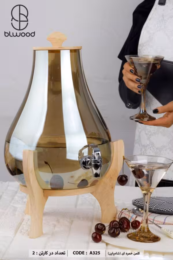 کلمن شیشه ای پایه چوبی مدل خمره ای شامپاین BLWOOD کد3252(ارسال با پیک فقط برای تهران و کرج)