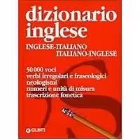 کتاب Dizionario inglese (دیکشنری ایتالیایی انگلیسی دو سویه)