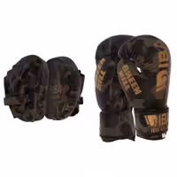 دستکش بوکس گرین هیل مدل آیبا به همراه میت رزمی بسته 3 عددی