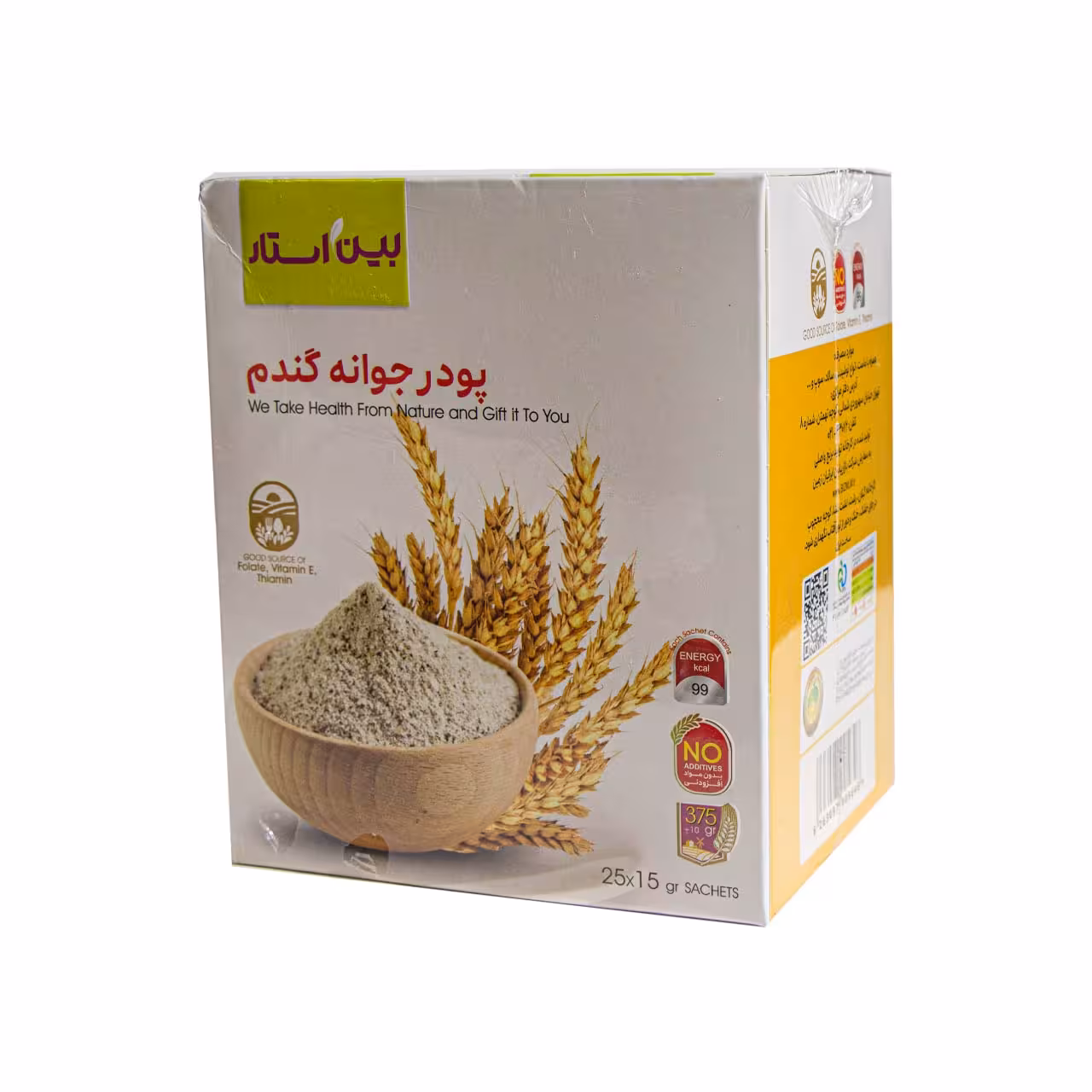 پودر جوانه گندم بین استار 375 گرمی