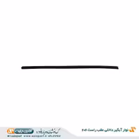 نوار آبگیر داخلی پژو 206 عقب راست