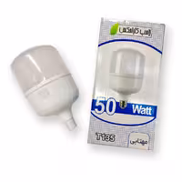 لامپ کم مصرف کارامکس (50 وات)