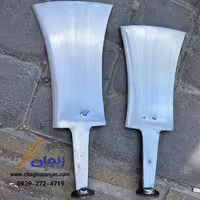 ساطور استخوان شکن بوکان رضایی در دو سایز تیغه فولادی | بسته 2 عددی