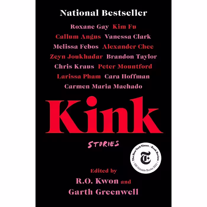 کتاب زبان اصلی Kink اثر R O Kwon انتشارات تازه ها