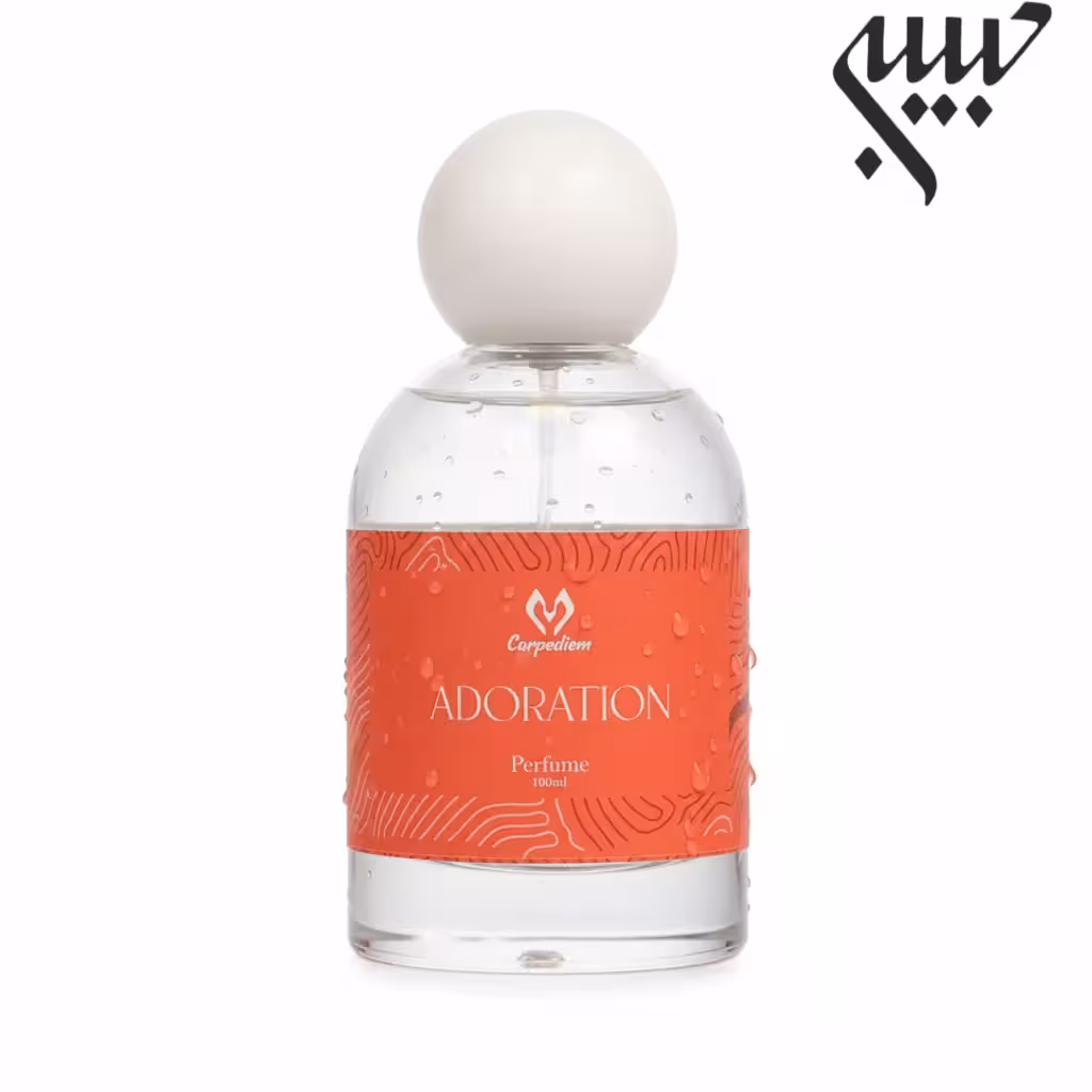 عطر ادکلن کارپه دیم ادوریشن Carpe Diem Adoration