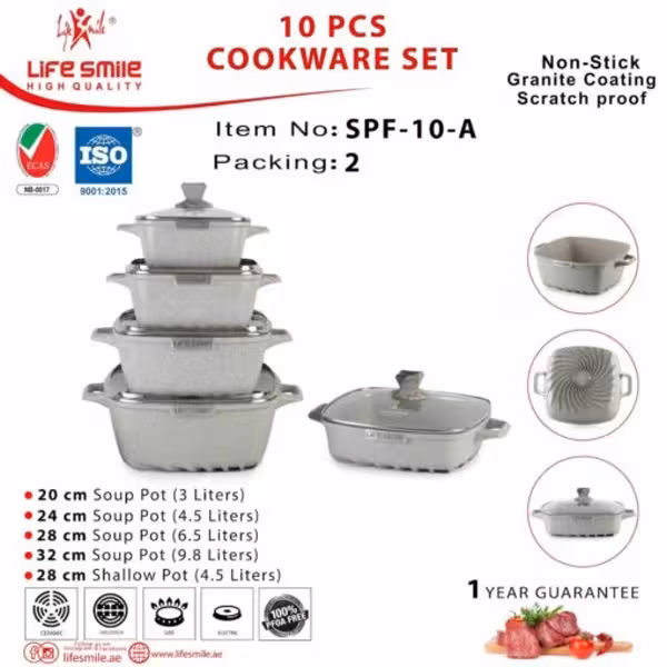 سرویس قابلمه 10 پارچه مربعی گرانیت لایف اسمایل مدل SPF-10 (اصل)