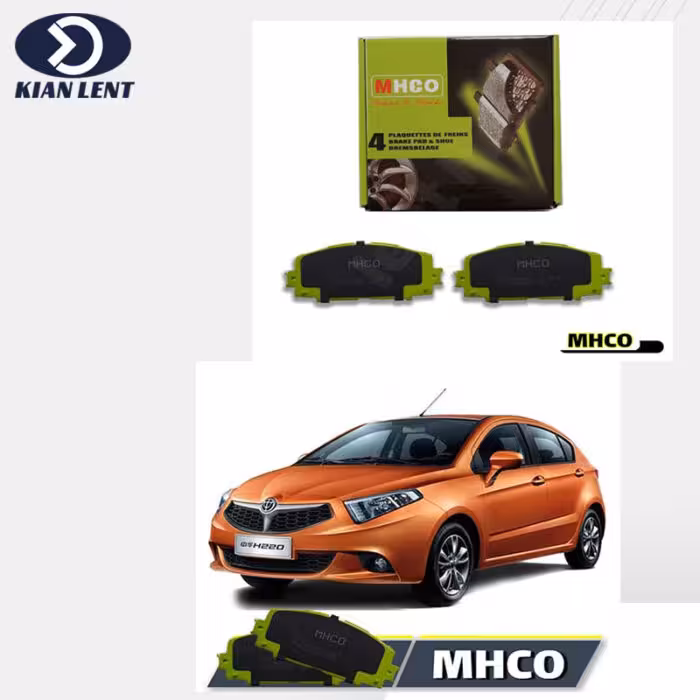 لنت ترمز جلو برلیانس h220-230 برند MHCO