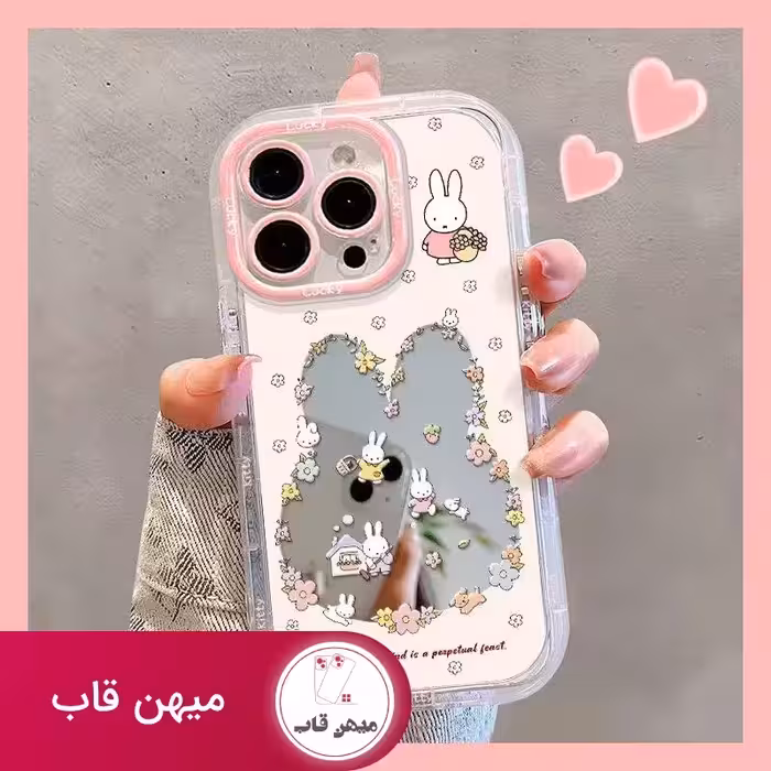 قاب cute bunny - کد (120414)