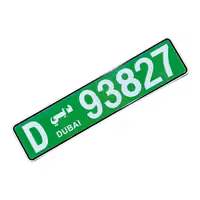 پلاک اسپرت خودرو دبی بلند تمام سبز (بسته 2 عددی)