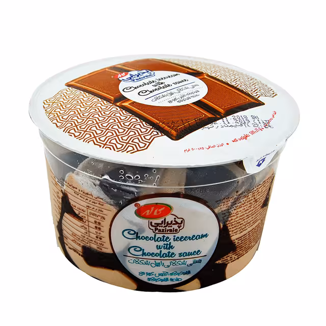 بستنی پذیرایی شکلاتی کاله 500 گرمی