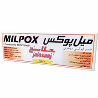 خمیر دوقلو میل پوکس سریع خشک جلاسنج