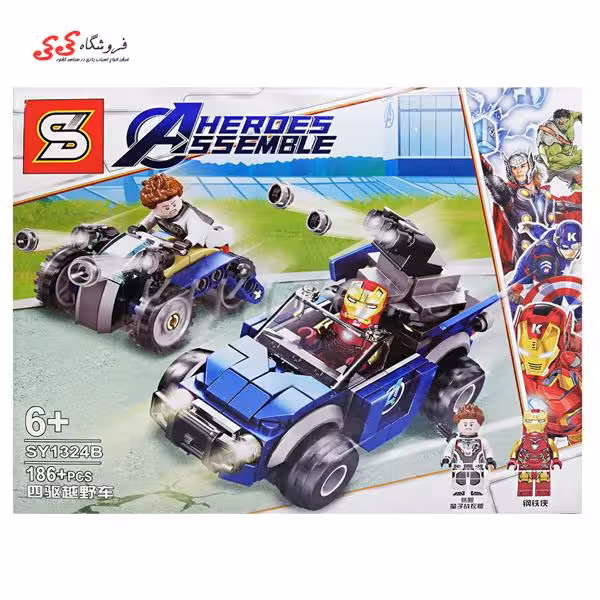 لگو قهرمانان مارول ایرونمن اونجرز 4 اس وای SY1324B