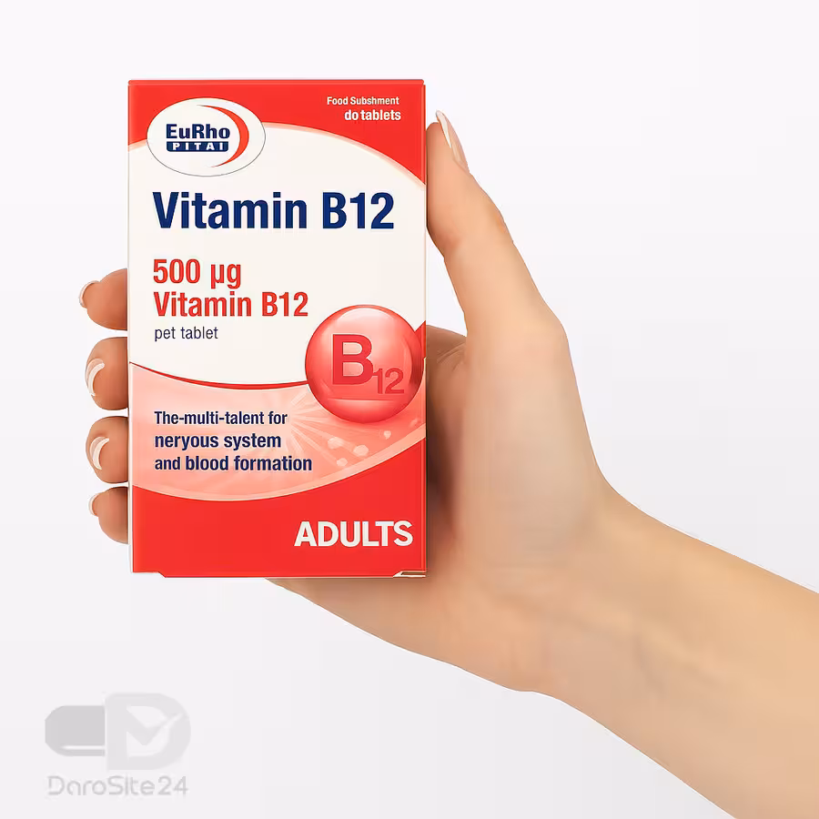 قرص ویتامین B12 یوروویتال 60 عدد