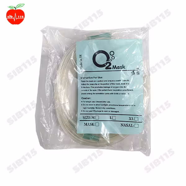 سوند نازال 15 متری | فروشگاه اینترنتی سیب 115